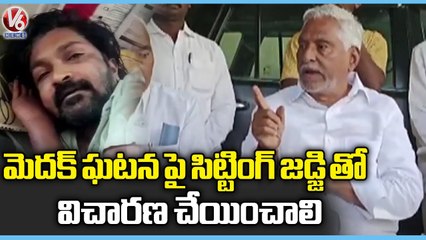 Congress MLC Jeevan Reddy Demands To Take Action On Police Officials On  Mohd Qadeer Incident  | V6 (3)