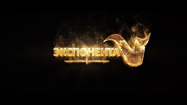 Семейный обряд | movie | 2023 | Official Trailer