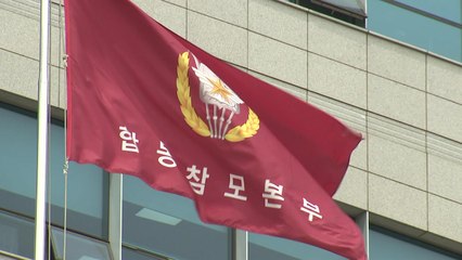 "北, 초대형 방사포 핵 탑재 제한"...추가 핵실험 필요 / YTN