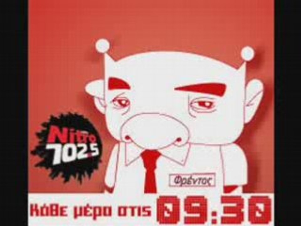 Freddos Nitro Radio 21-03-08