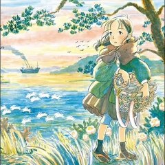 Dans un recoin de ce monde (2016) HDTV FRENCH