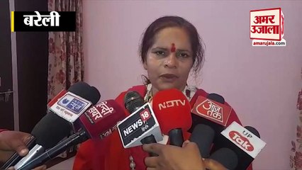 Bareilly News: साध्वी प्राची ने स्वारा को याद दिलाई,'श्रद्धा के 35 टुकड़े वाली वारदात'