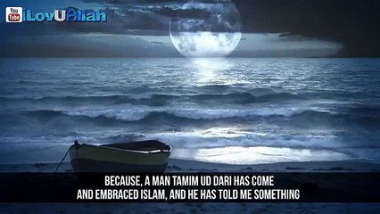 Island Of Dajjal    Powerful Hadith  (Funny)
