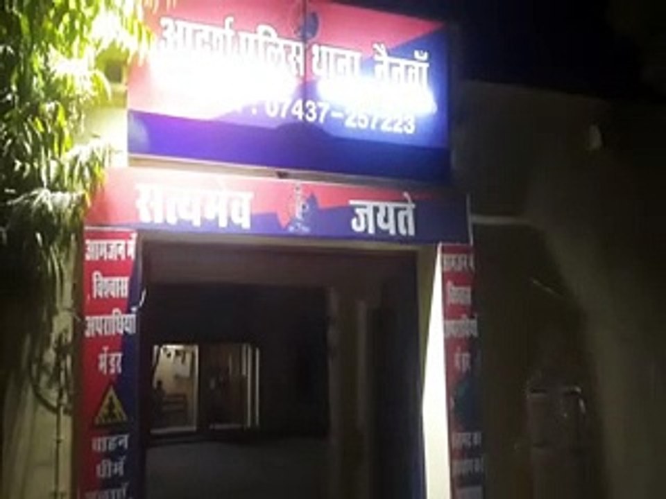 video: पेट्रोल पम्प से राशि लेकर आ रहे पम्प माल...