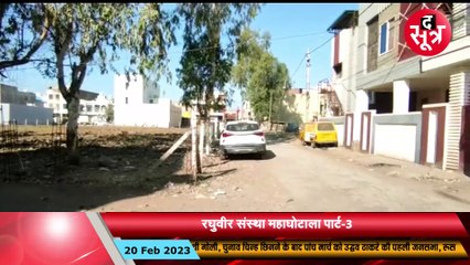 भारी गड़बड़ियां, लेकिन सब ठंडे बस्ते में...