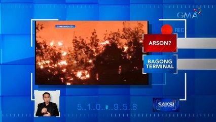 Bangkay ng isang lalaki, natagpuan sa pinangyarihan ng sunog | Saksi