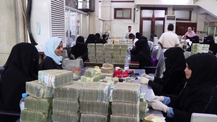 فضيحة فساد جديدة تتكشف في صنعاء الواقعة تحت سيطرة ميليشيات الحوثي