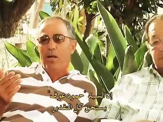 حكاية نشوء فريق مولودية الجزائر