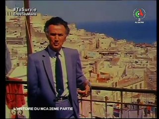 حكاية نشوء فريق  مولودية الجزائر 2/2