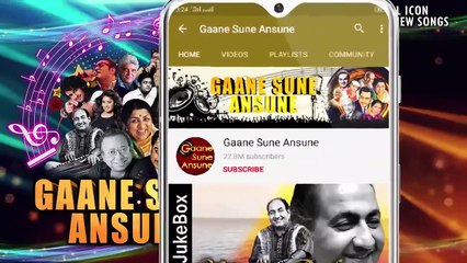 Tum Bin Jeevan  । Rajesh Khanna, Manna Dey / Bawarchi 1972 Songs ।