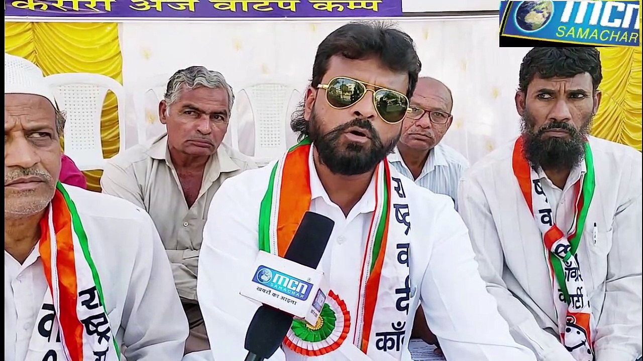 औरंगाबाद के राशन दुकाने 28 रहेंगी खुली NCP के सलीम पटेल वाहेगावकर क मिला बड़ी कामयाबी :-Mcn Live Lite