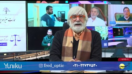 بررسی و تحلیل رویدادها با ایرج جمشیدی - دوشنبه 1 اسفند 1401