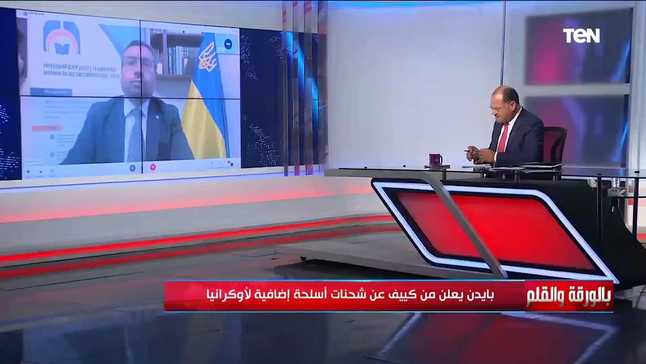 رئيس المركز الأوكراني للحوار يعلق على زيارة بايدن للعاصمة كييف وإمداد أوكرانيا بشحنات أسلحة إضافية