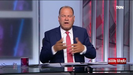 مش فارق مين فاز و مين خسر.. الديهي يعلق على أزمة مباراة الأهلي والهلال السوداني