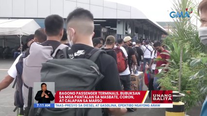 Bagong passenger terminals, bubuksan sa mga Pantalan sa Masbate, Coron, at Calapan sa Marso | UB