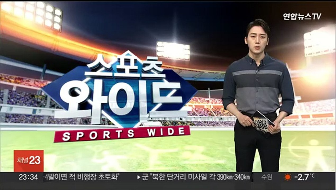 '강유림 23점' 여자농구 삼성생명, KB 완파