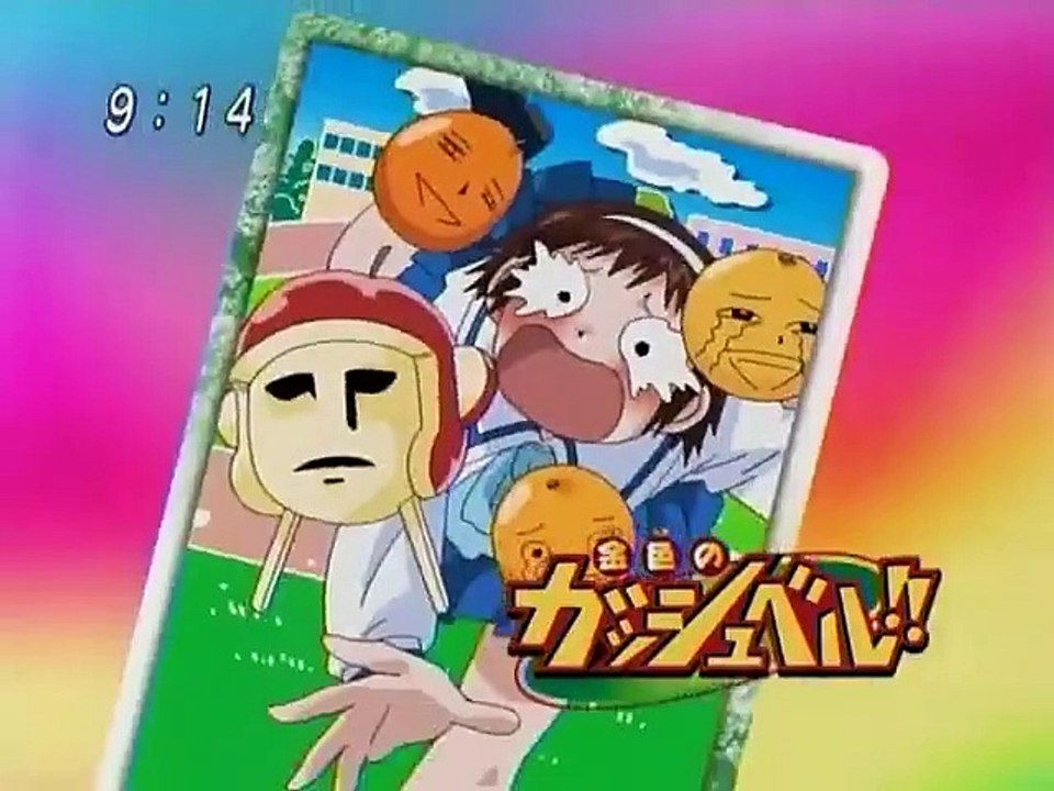 Zatch Bell - Ep91 HD Watch