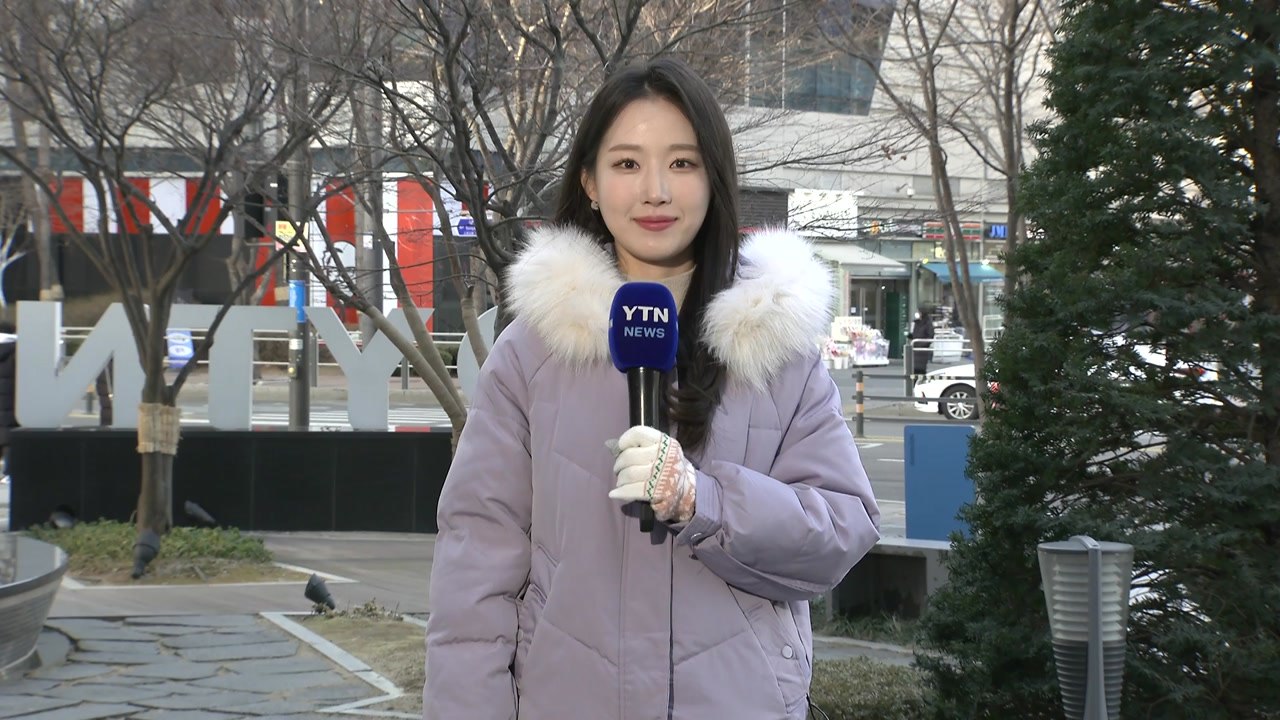 [날씨] 반짝 추위 절정, 서울 체감 -10℃...맑지만 대기 건조 / YTN