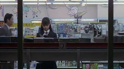 Harmful Insect (2001) - Watch in HD Online 🎬