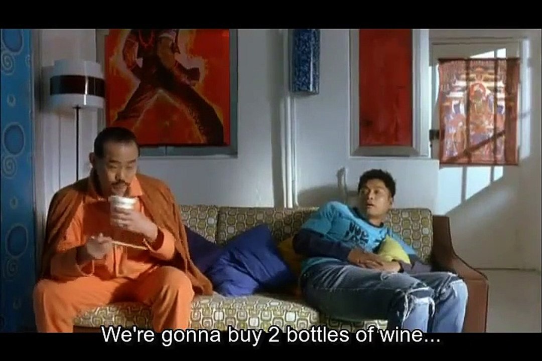 Kung Fu Mahjong (2005) Watch HD