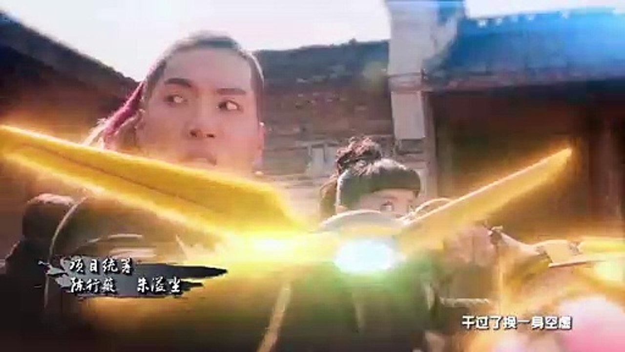 K.O.3an Guo Reboot - Se01 - Ep54 Watch HD
