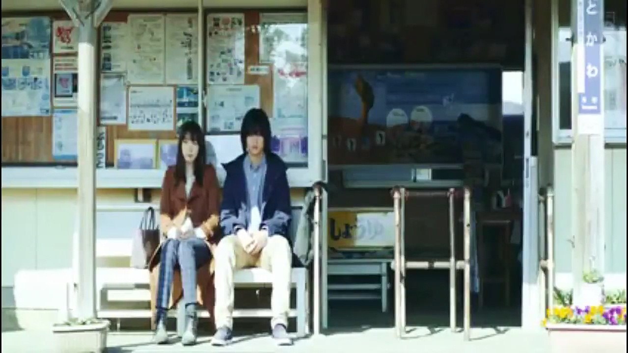Aku no Hana (2019) Filme Deustche HD - Part 02