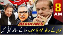 ARY News | Prime Time Headlines | 8 AM | 21st February 2023