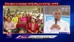Minister Harish Rao Warns Doctor For Early Delivery  _  V6 News