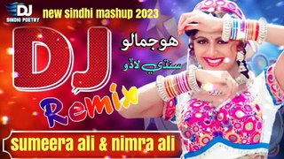 Sindhi mashup 2023 - sindhi song - sindhi sehro