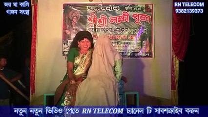 gajon sukumar haldar new gajon 2023 gajon dj tapas