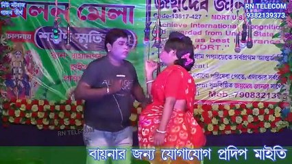 gajon horisadhan mondal best funny video/gajon dj tapas