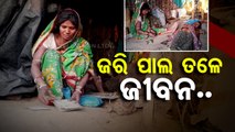 Special Story | Awas yojana fails to reach this Ganjam couple