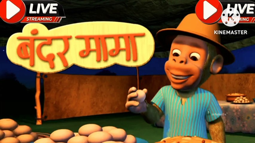 Bandar Mama Pahan Pajama - 3D Animated Hindi Rhymes - video Dailymotion