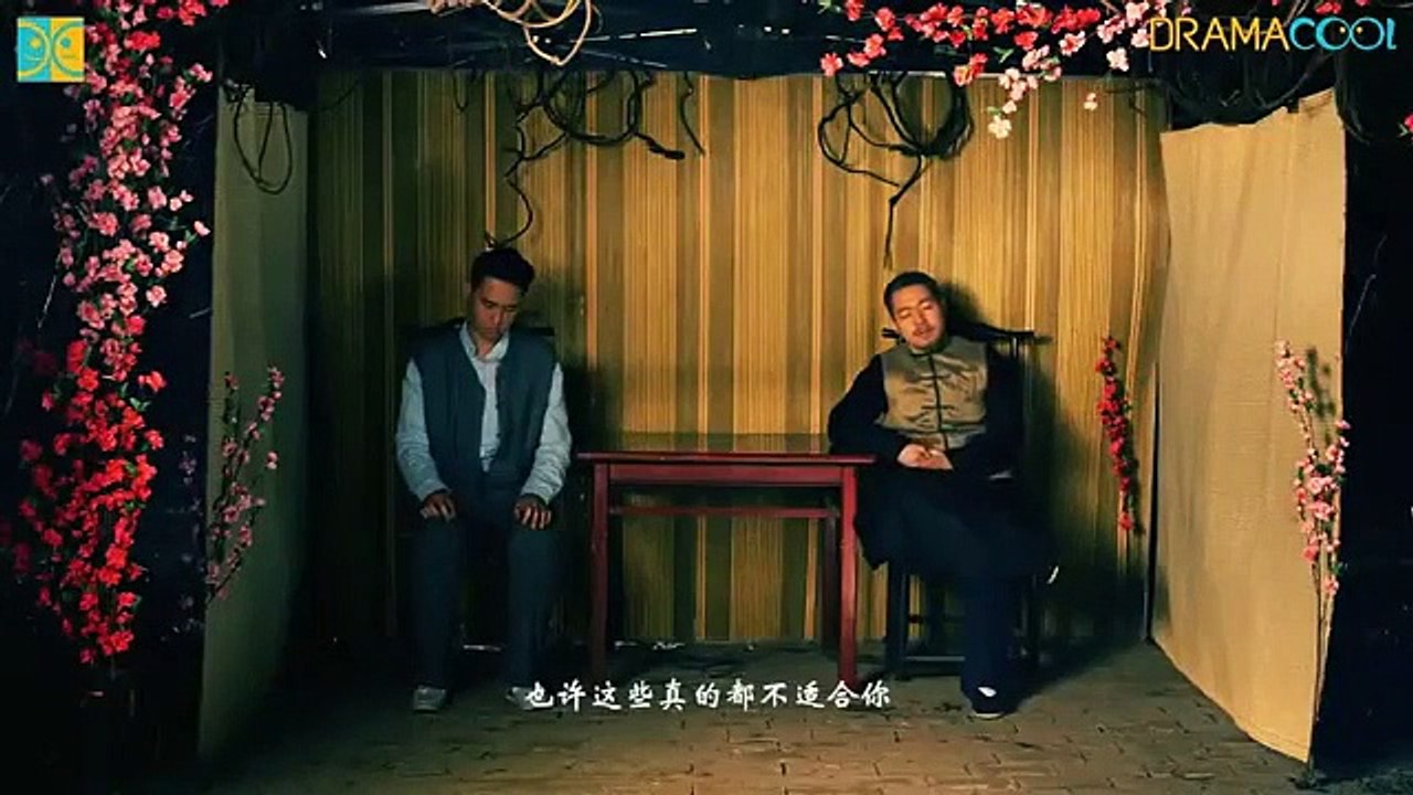 Peach Man vs chrysanthemum blame (2014) Watch HD