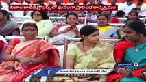 Khelo Secunderabad  - Jeetho Secunderabad At Nizam College _ Hyderabad _ V6 News