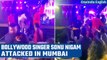 Bollywood singer Sonu Nigam attacked after stage show in Mumbai, Watch | Oneindia News