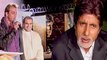 Deewaar Film Launch | Amitabh Bachchan, Sanjay Dutt, Akshaye Khanna