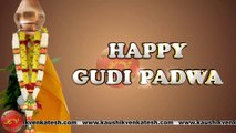 Happy Gudi Padwa 2023, Wishes, Video, Greetings, Animation, Status, Messages (Free)