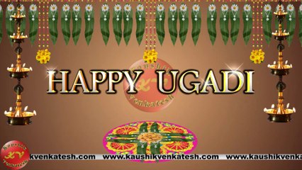Happy Ugadi 2023, Wishes, Video, Greetings, Animation, Status, Messages (Free)
