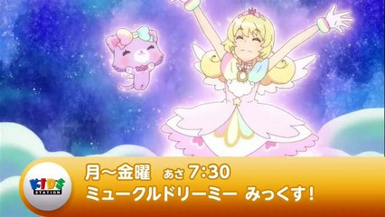 無料映画＆動画まとめ！『それいけ！アンパンマン』#1237P1【字幕】