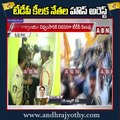 కృష్ణాజిల్లాలో తీవ్ర ఉద్రిక్తత టీడీపీ కీలక నేతల హౌస్ అరెస్ట్ || ABN Telugu