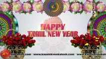 Happy Tamil New Year 2023, Wishes, Video, Greetings, Animation, Status, Messages (Free)