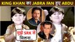 After Salman Khan, Abdu Rozik Showers Love On Shah Rukh Khan As He Watches Pathaan