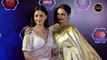 Alia Bhatt and Rekha's Priceless Moment At Dadasaheb Phalke International Film Festival Award 2023