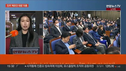 민주 '이재명 체포안' 의총…여 주자들, 충청 연설회