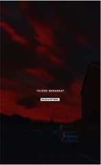 Tujhse Muhabbat krty Hain Jo 