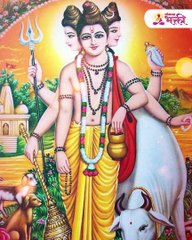 31 गुरुवार -या- वस्तूंचे दान करा, श्रीदत्तकृपा नक्की!