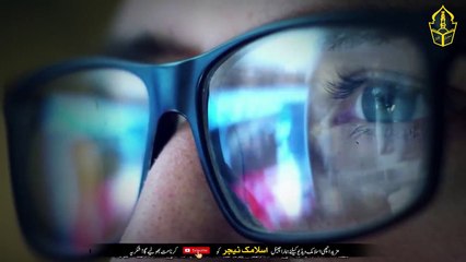 Pray 2 Minutes Tasbih At Night And Go To Sleep - Dolat Zindagi Our Ghar Sy Khatam Na Hogi - IT