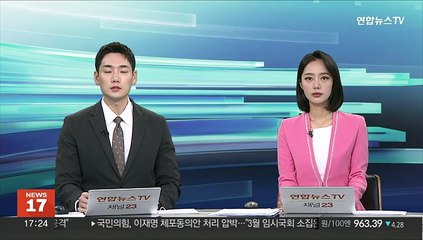 "실례지만 누구시죠"…카톡 메시지 보내 연락처 빼내