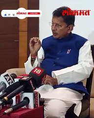 पवारांनी जी जबाबदारी राऊतांना दिली ती पुर्ण झाली नाही